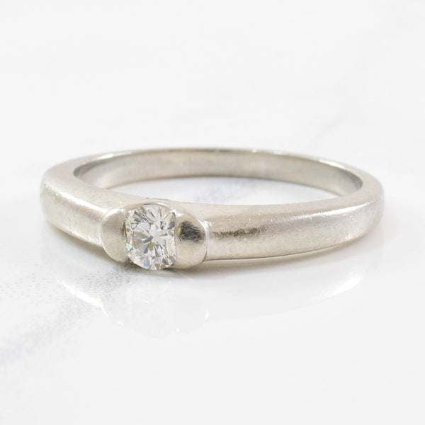 'Spence Diamonds' Tension Set Solitaire Diamond Ring | 0.15ct | SZ 5.25 |