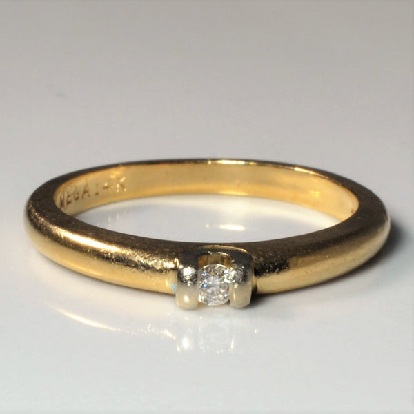 Tension Set Diamond Ring | 0.04ct | SZ 6 |