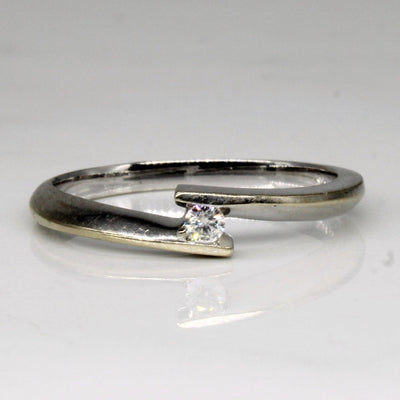 Tension Set Diamond Ring | 0.04ct | SZ 6 |