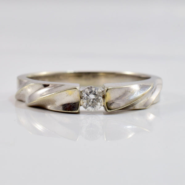 Tension Set Diamond Ring | 0.10 ct SZ 6.5 |