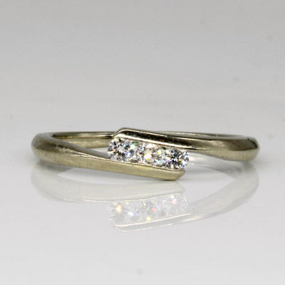 Tension Set Diamond Ring | 0.10ctw | SZ 4.5 |