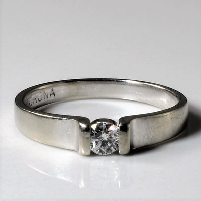 Tension Set Diamond Ring | 0.15ct | SZ 5.5 |