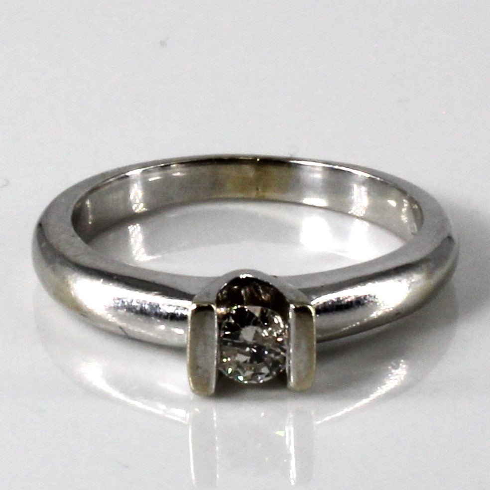 Tension Set Diamond Ring | 0.16ct | SZ 5.25 | - 100 Ways
