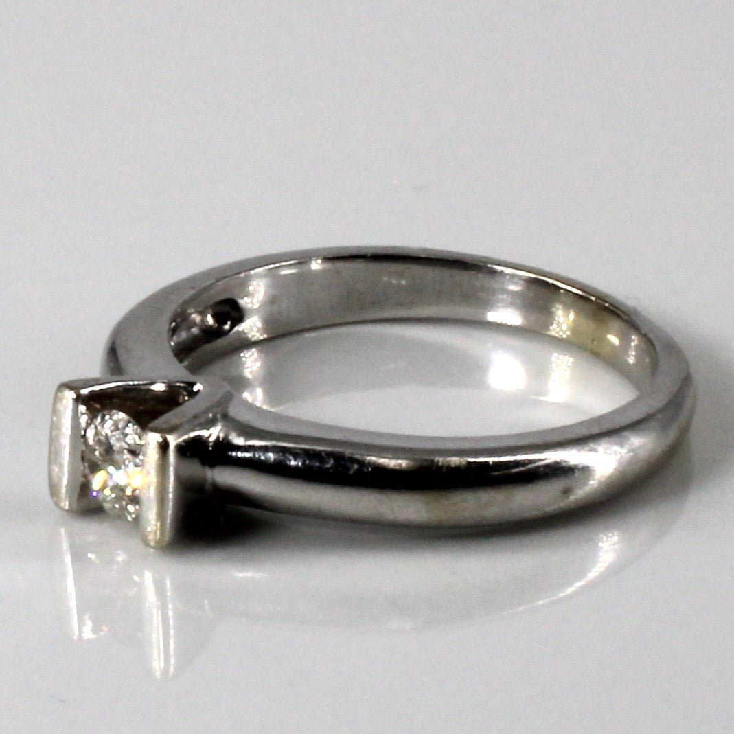 Tension Set Diamond Ring | 0.16ct | SZ 5.25 | - 100 Ways