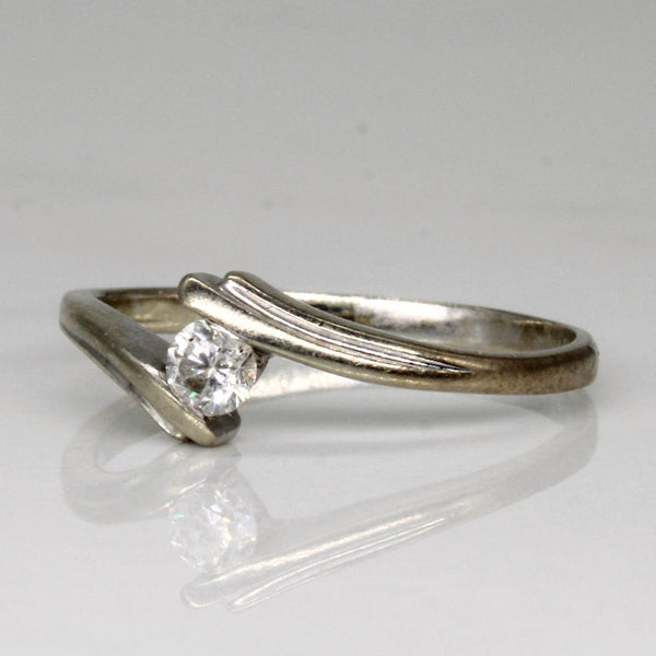 Tension Set Diamond Solitaire Ring | 0.14ct | SZ 7.25 |