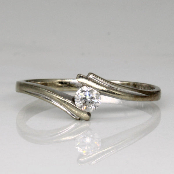 Tension Set Diamond Solitaire Ring | 0.14ct | SZ 7.25 |