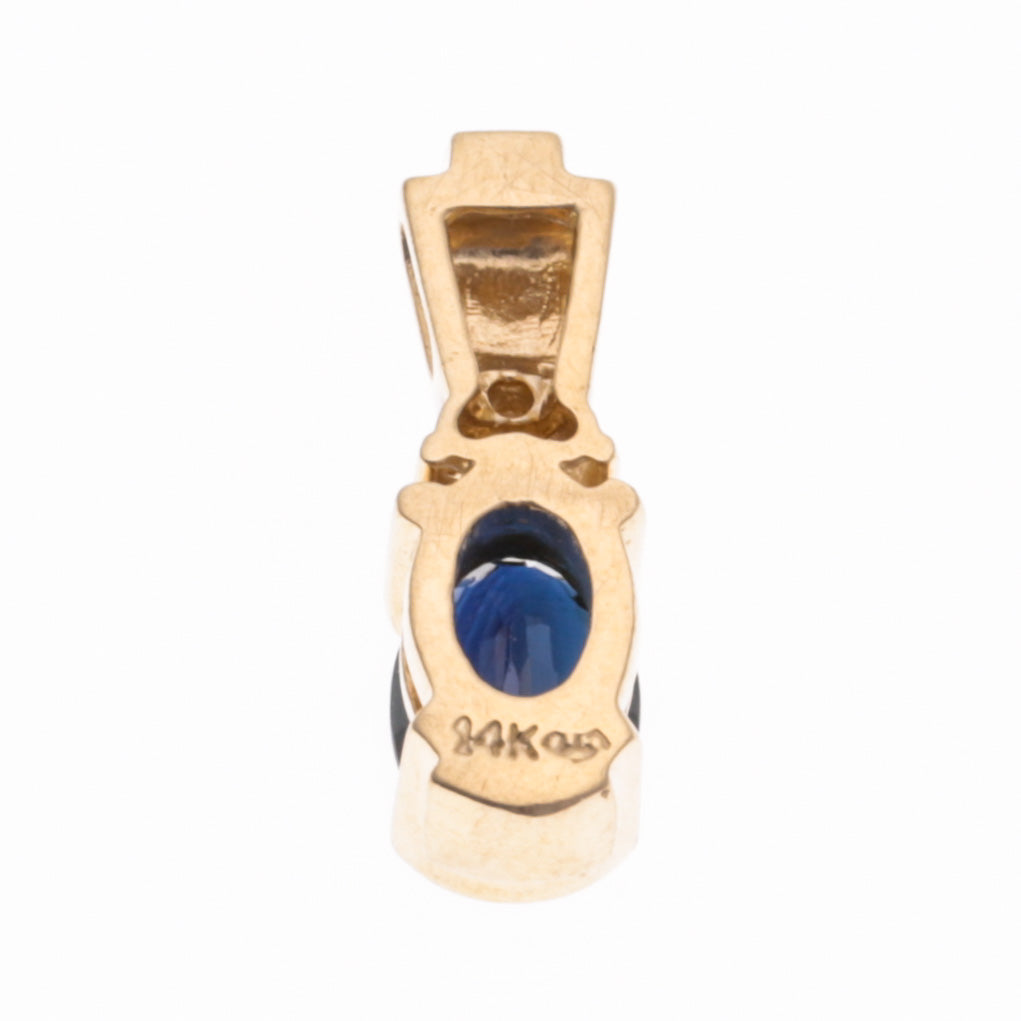 14K Yellow Gold Sapphire & Diamond Pendant | 1.08ct, 0.045ctw