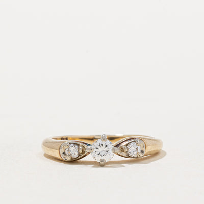 Diamond Reverse Tapered Ring | 0.25ctw | SZ 4.5 |