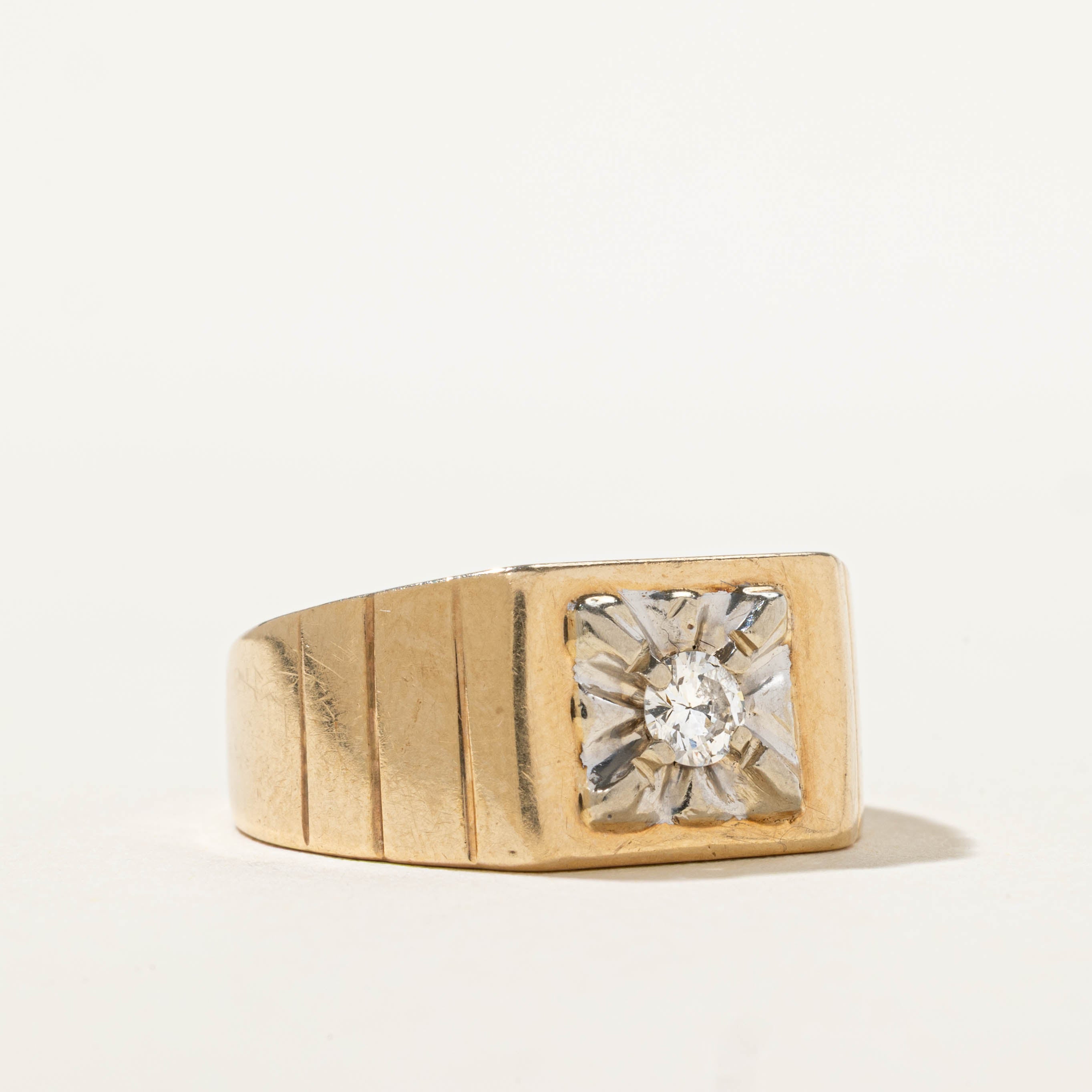 10k Illusion Set Diamond Grooved Signet Ring | SZ 8.75