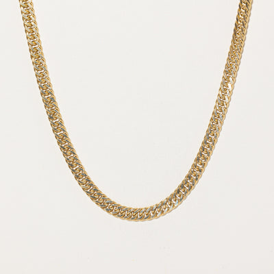 18K Rich Yellow Gold Cuban Link Chain | 22