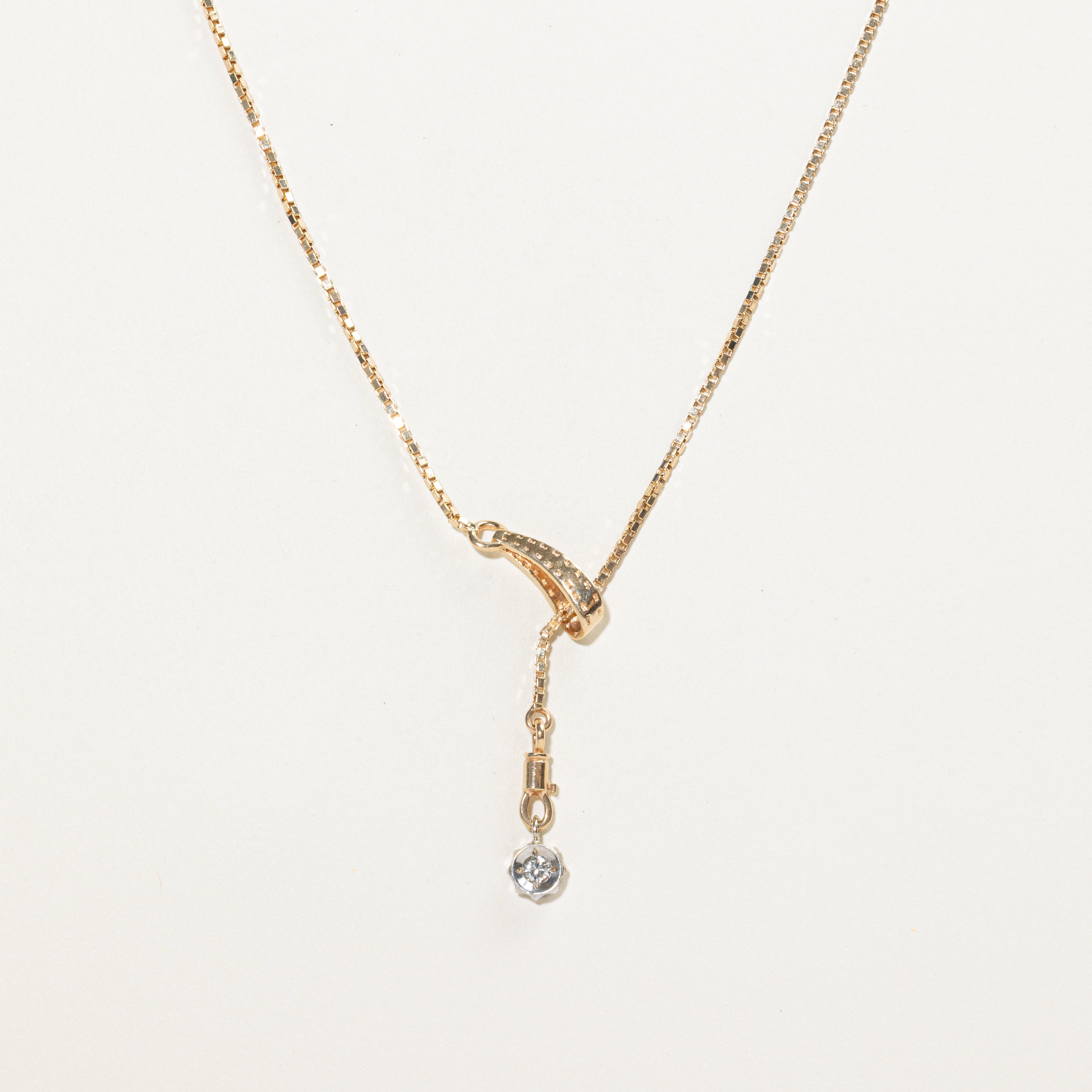 Yellow Gold Diamond Pendant Necklace | 0.10ct | 16"