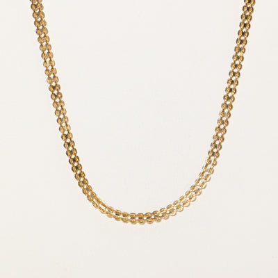 14K Yellow Gold Flat Link Chain | 17.5