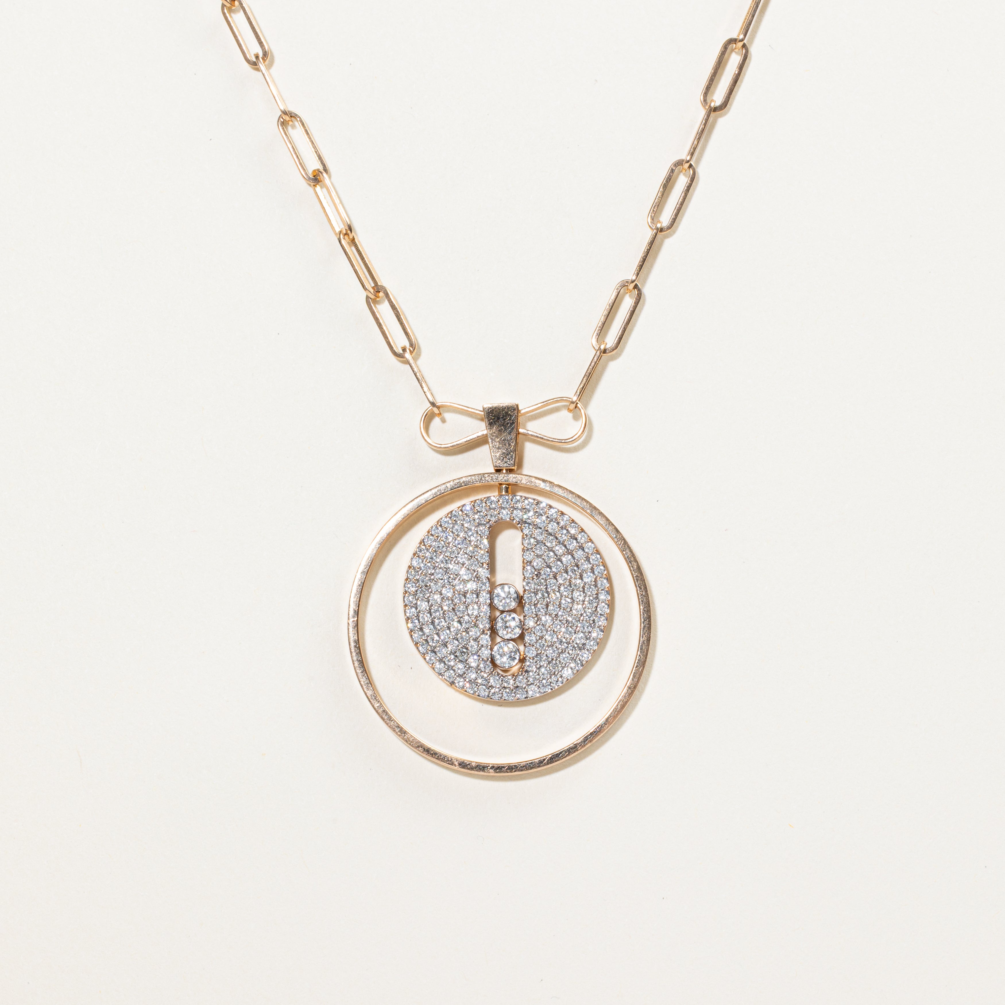 18k Yellow Gold Diamond Disc Pendant Necklace | 1.57ct | 20"
