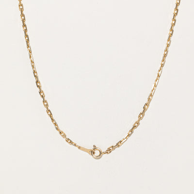 18K Yellow Gold Cable Link Chain | 23.5