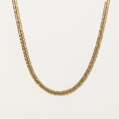 18K Yellow Gold Herringbone Link Chain | 15.5