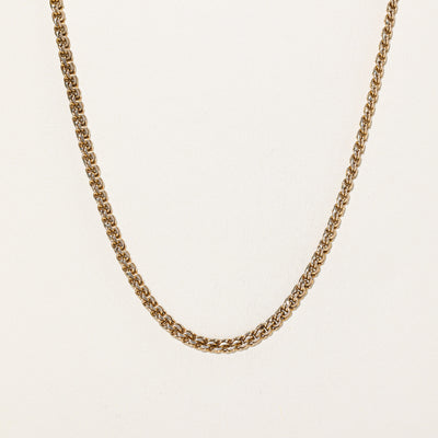 14K Yellow Gold Double Cable Chain | 20