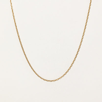 Italian 18K Yellow Gold Cable Link Chain | 16
