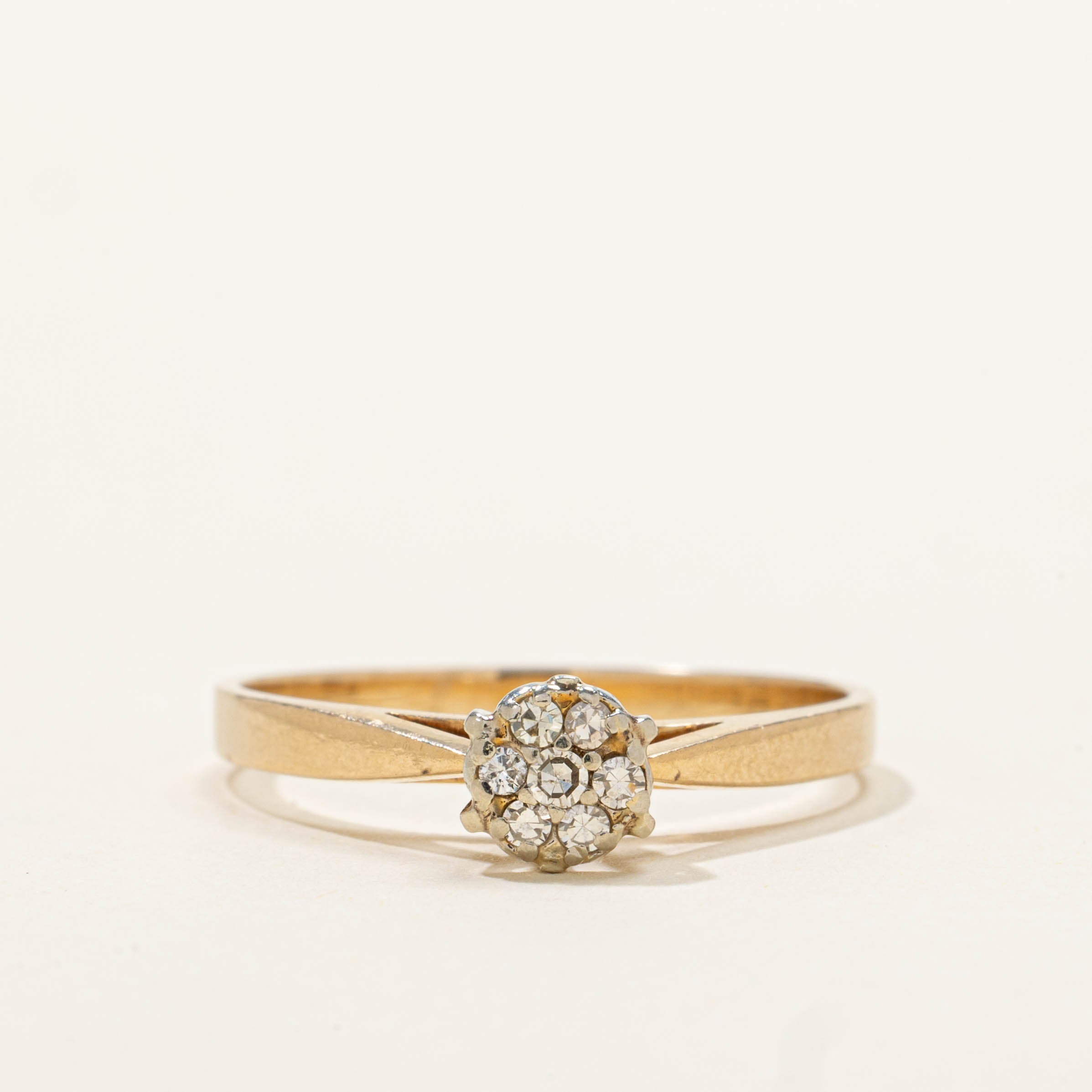 14k Diamond Circle Cluster Ring | SZ 8