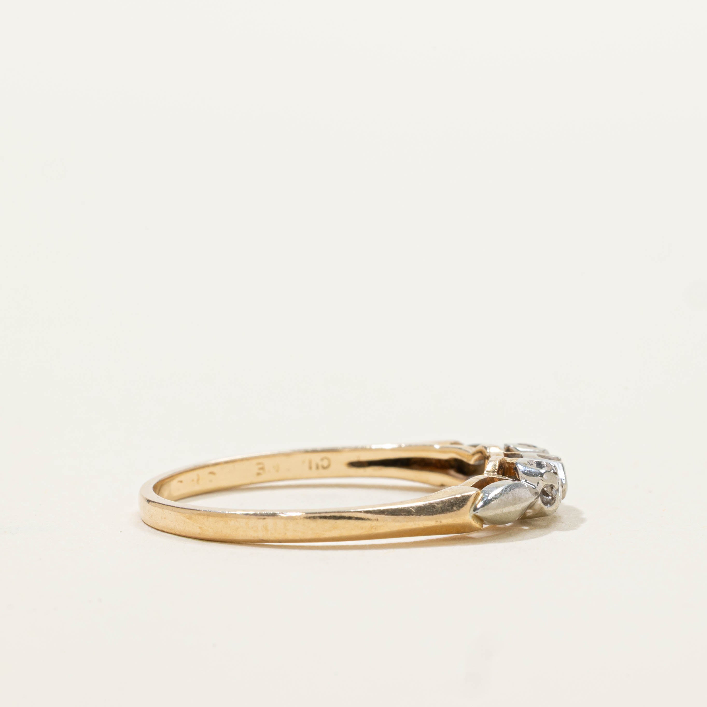 14k Illusion Set Diamond Textured Ring | SZ 7