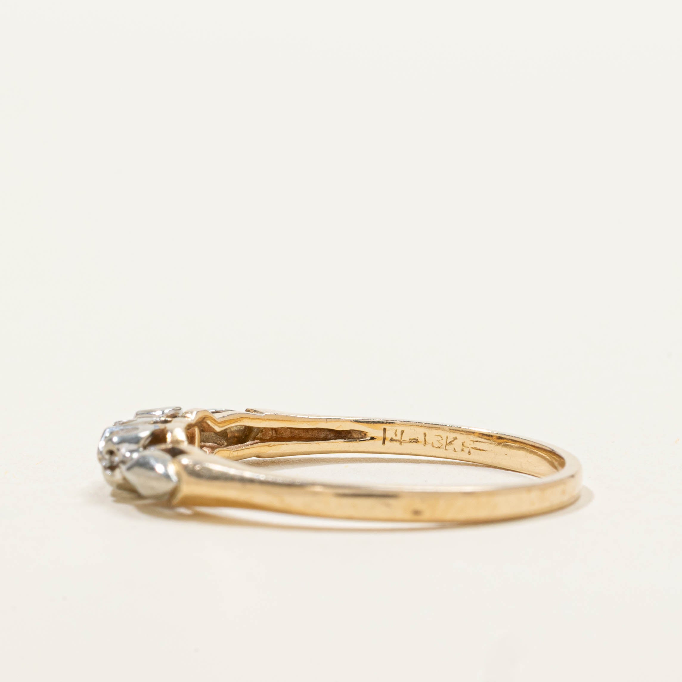 14k Illusion Set Diamond Textured Ring | SZ 7