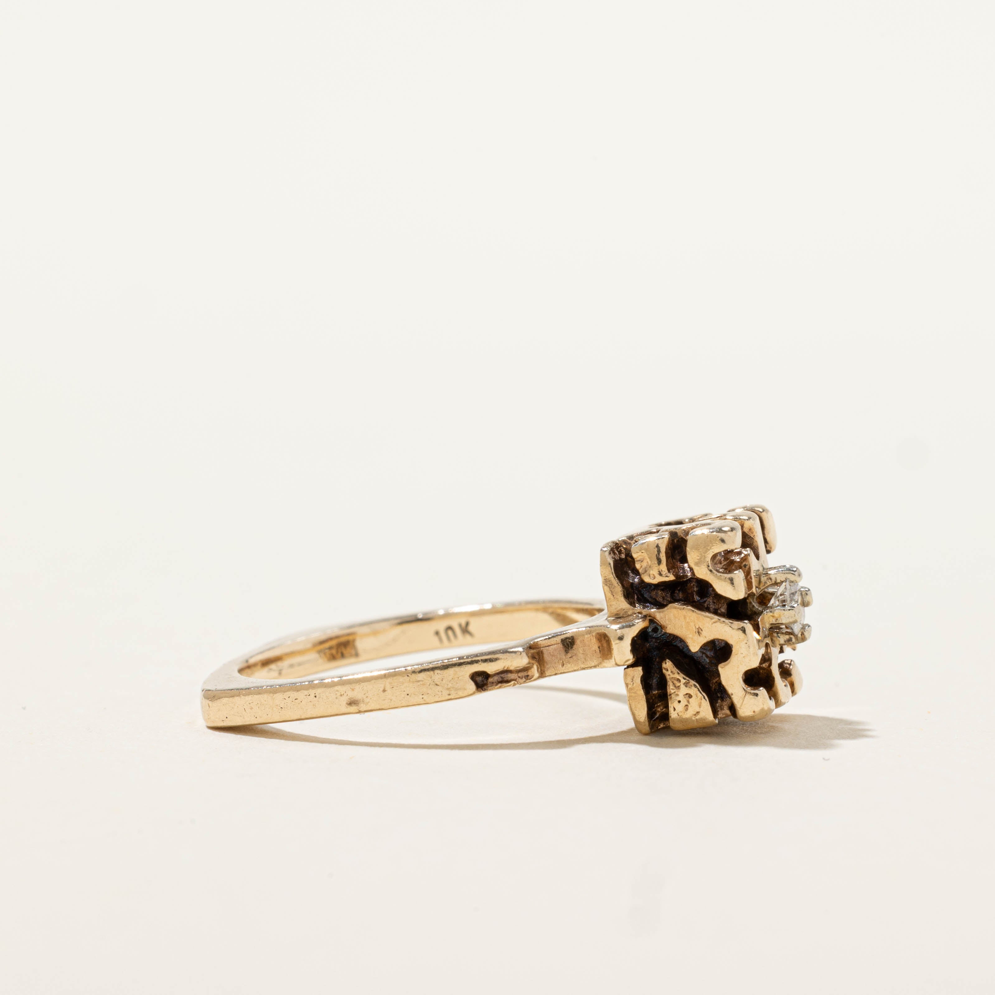10k Diamond Textured Square Ring | SZ 5.75