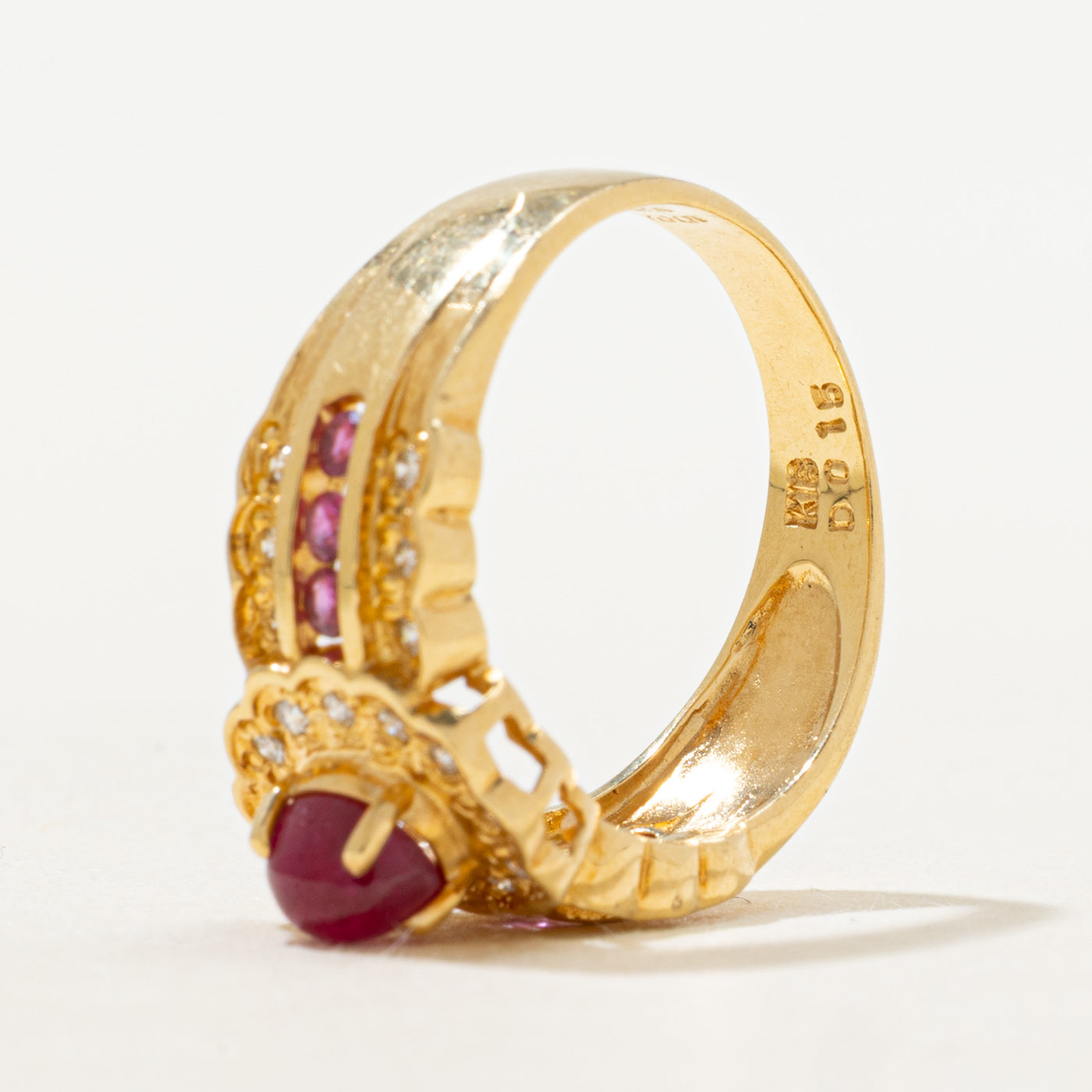 18k Ruby & Diamond Scalloped Halo Ring | 0.88ctw, 0.12ctw | SZ 6