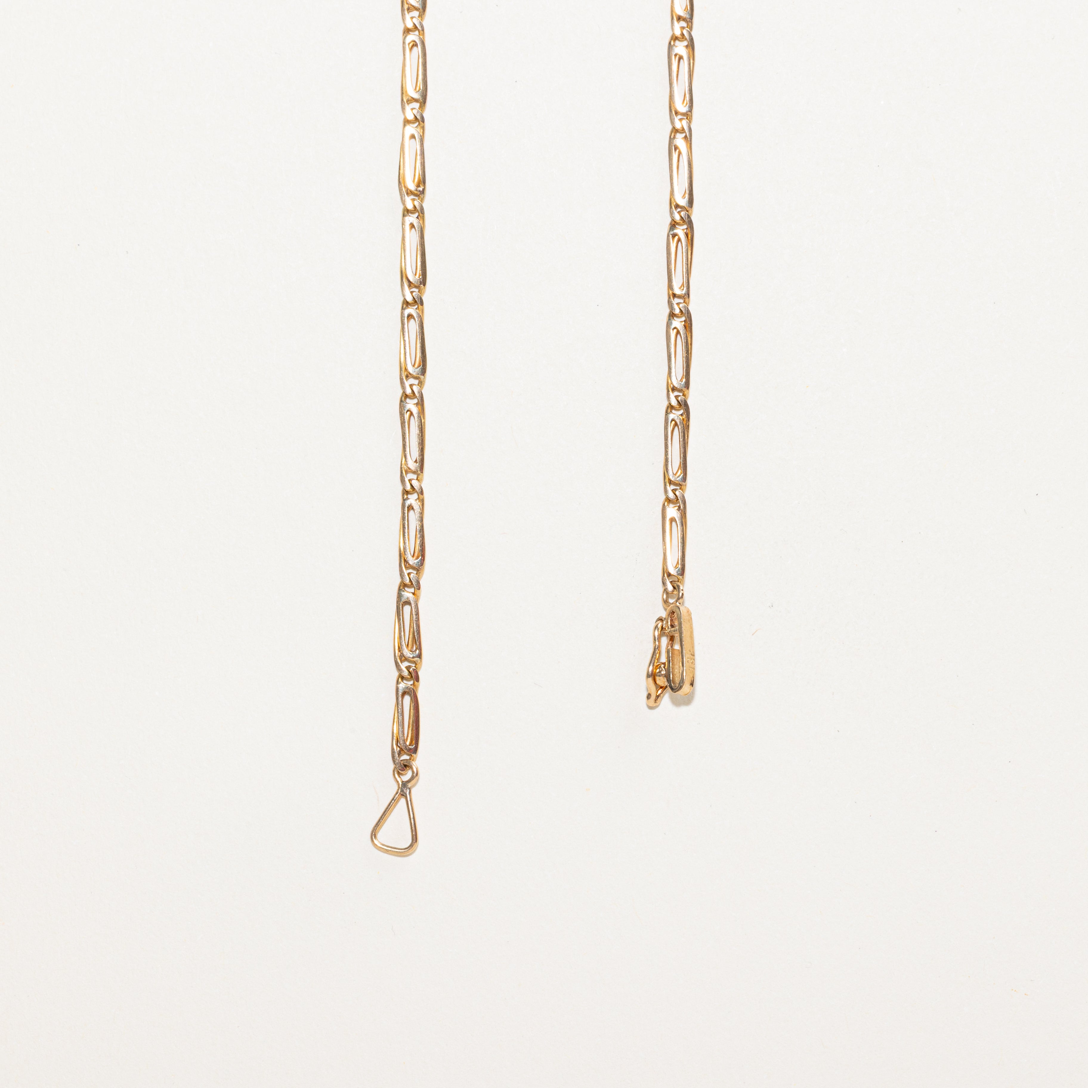 18k Yellow Gold Scroll Link Chain | 22"