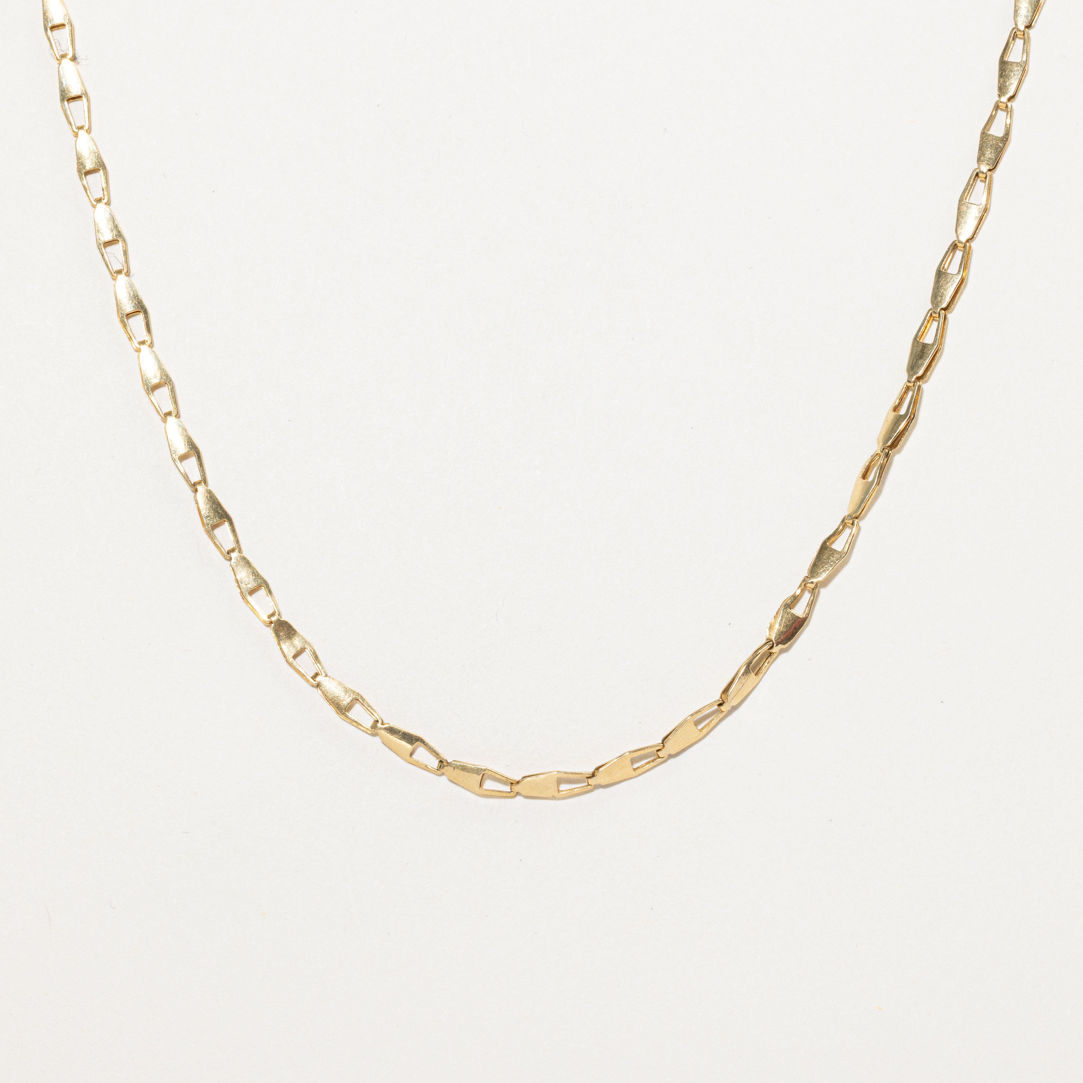 Italian 18k Yellow Gold Flat Barleycorn Chain | 24"