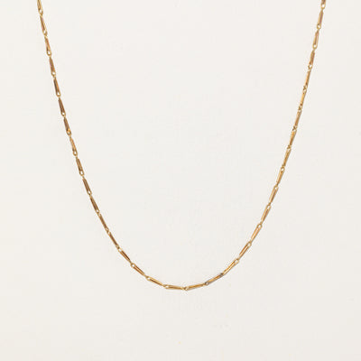 18K Yellow Gold Thin Chain | 19