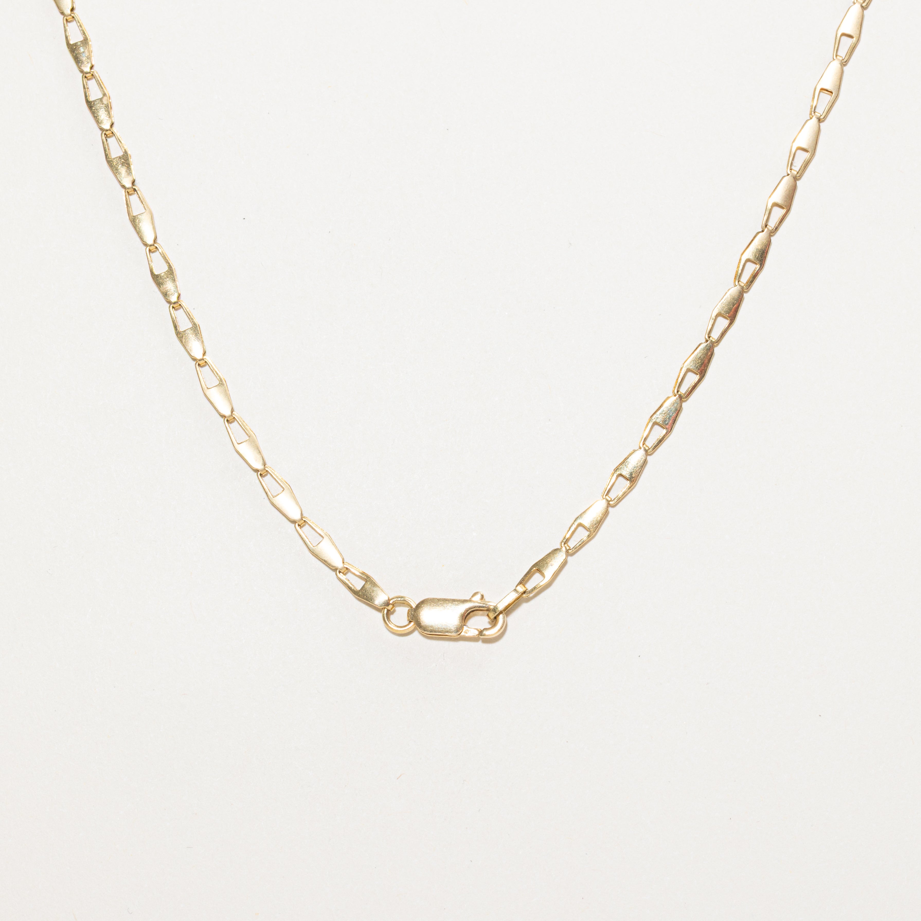 Italian 18k Yellow Gold Flat Barleycorn Chain | 24"