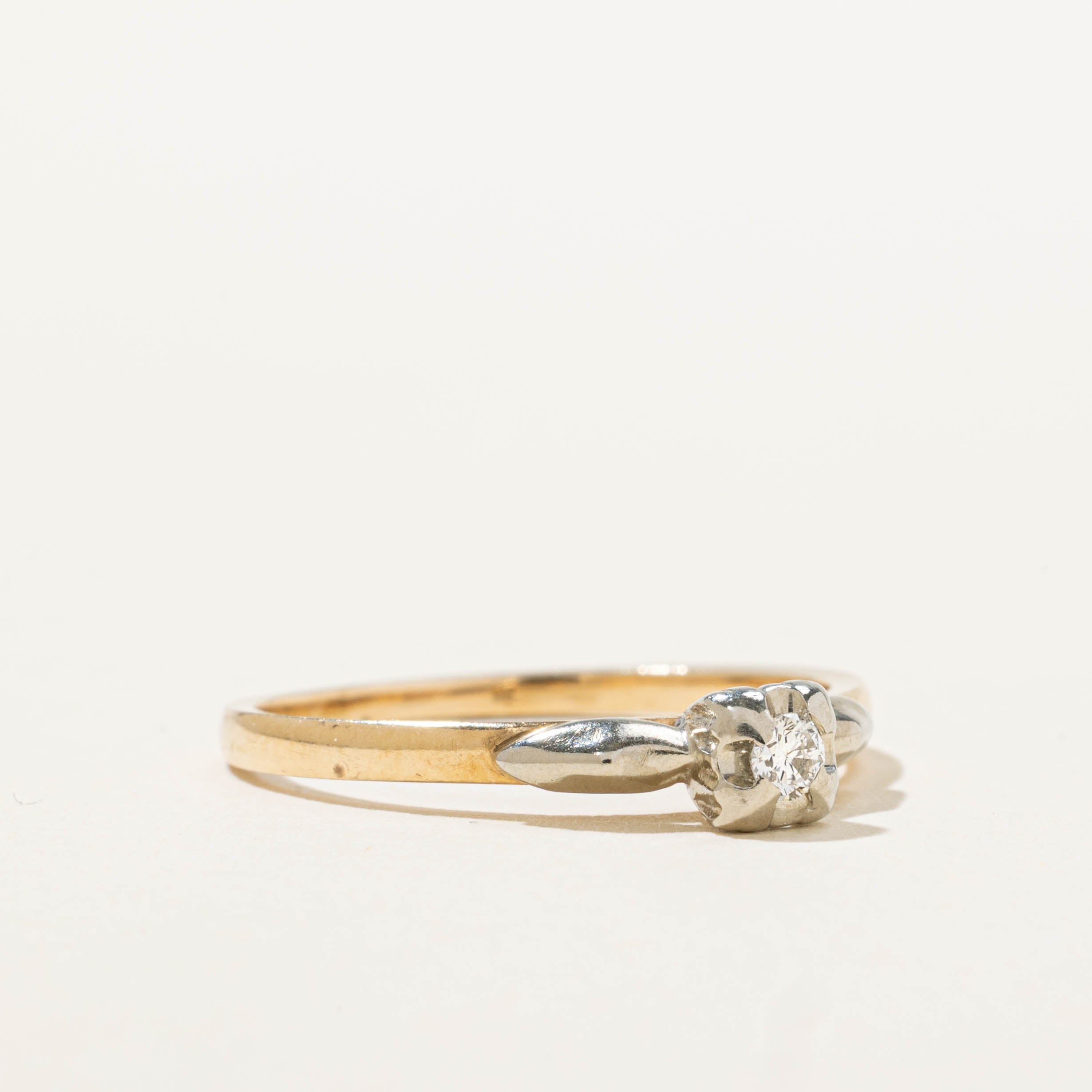 10k Illusion Set Solitaire Diamond Ring | SZ 8