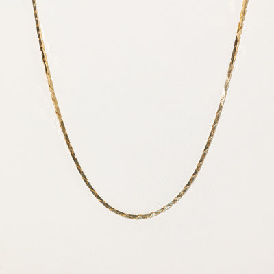 18K Rich Yellow Gold Cobra Chain | 17