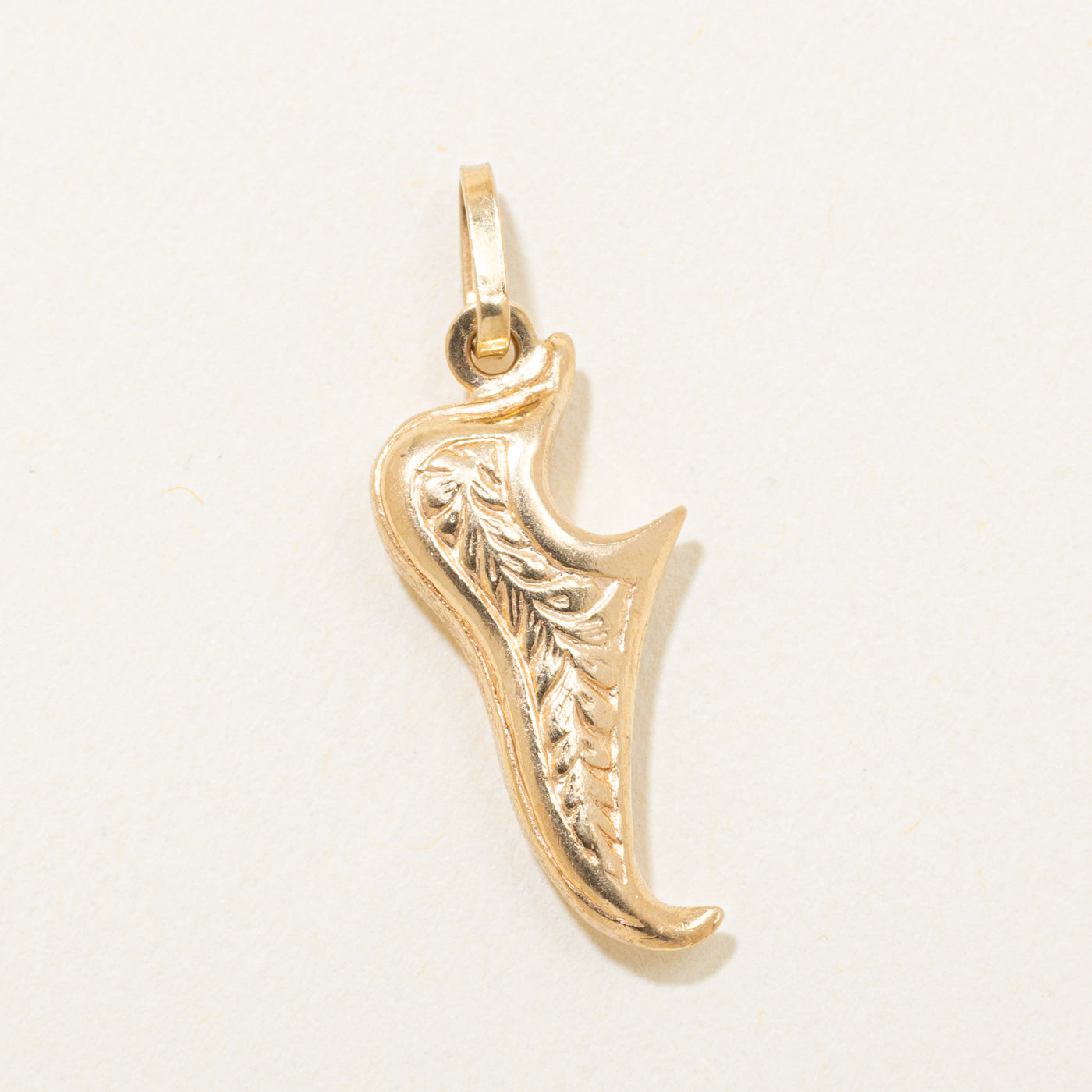 18k Textured Poulaine Shoe Charm