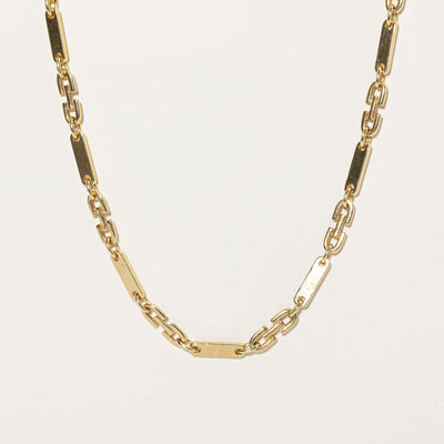 14K Yellow Gold Anchor Chain | 20
