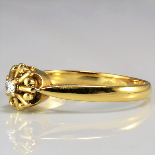Yellow Gold Halo Diamond Promise Ring | 0.05 ct, SZ 6.5 |