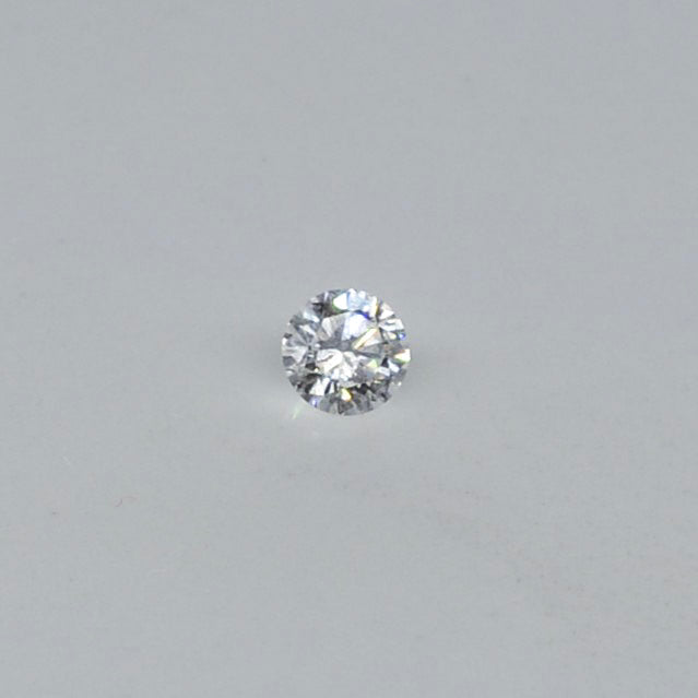 Round Brilliant Cut Loose Diamond | 0.22ct |