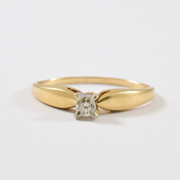 Solitaire Diamond Ring | 0.08ct | SZ 7 |