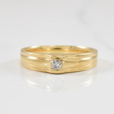 Solitaire Diamond Ring | 0.07ct | SZ 8 |