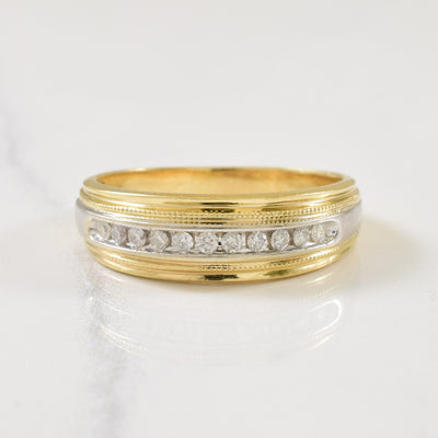 Channel Set Diamond Ring | 0.25ctw | SZ 12 |
