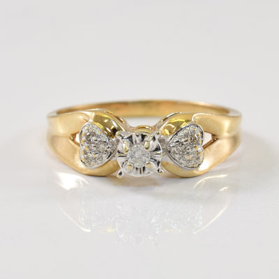 Diamond Cluster Set Ring | 0.05ctw | SZ 7.5 |