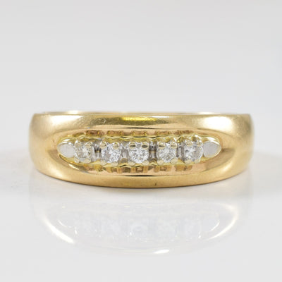 Five Stone Diamond Ring | 0.10ctw | SZ 9.25 |