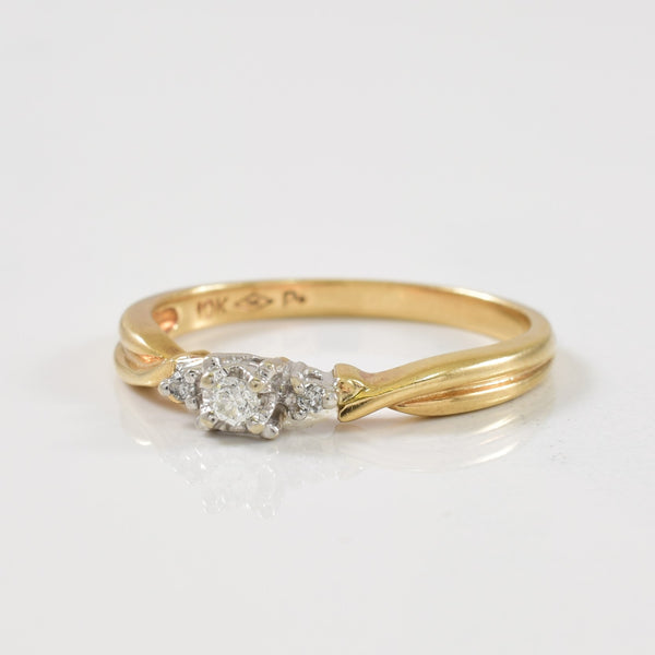 Three Stone Diamond Ring | 0.05ctw | SZ 6.25 |