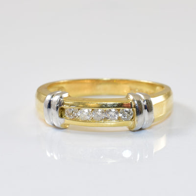 Channel Set Diamond Ring | 0.12ctw | SZ 6.25 |