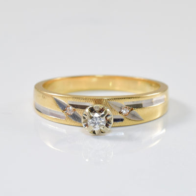 Pronged Diamond Ring | 0.05ctw | SZ 6.5 |