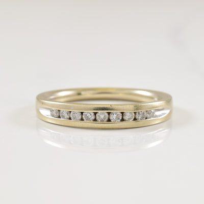 Channel Set Diamond Ring | 0.18ctw | SZ 8.5 |