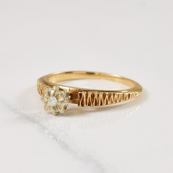 Solitaire Diamond Ring | 0.02ct | SZ 4.5 |