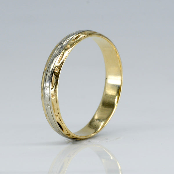 10k Two Tone Patterned Band | SZ 10.25 |