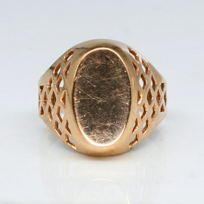 14k Yellow Gold Geometric Signet Ring | SZ 11 |