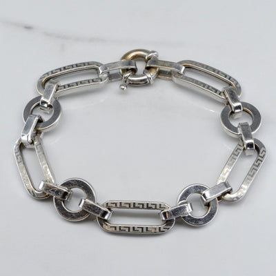 18k White Gold Patterned Chain Bracelet | 8