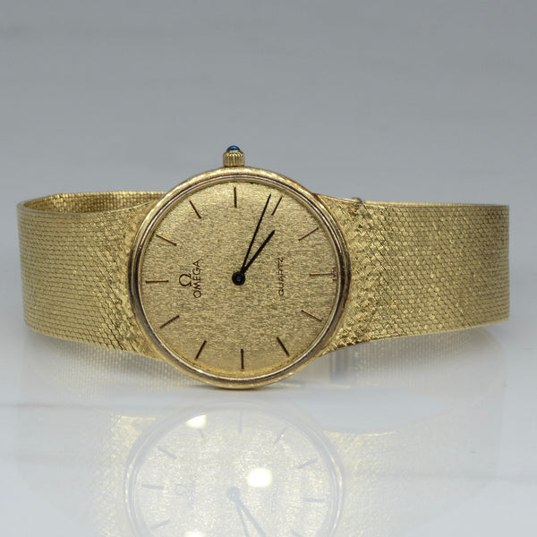 Omega' Solid Gold Watch | 7